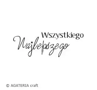 Zdjęcie do Wspaniałych świąt